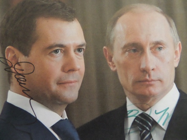 This super RARE opportunity is a color 5x7 photo of Russian President Vladimir Putin and former Russian President, Dmitry Medvedev.  It is hand-signed by both, with Putin in green felt marker and Medvedev in black sharpie, and will frame and display with ease.  This is an item that you will not find, well, pretty much anywhere, and retail is high hundreds, at least!