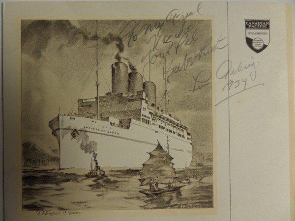 This amazing and historic item is an original lunch menu from the 1934 journey of The SS Empress of Japan steamship from Canadiam Pacific.  This could be an actual menu used by the famed 1934 Tour of Japan team during their journey, and it is still in EX+ condition, with the inner page showing the prices of the fare of the day.  It is front-signed in pencil by this legendary pair of NYY teammates, and will make for an outstanding display.  Valued well into the thousands!