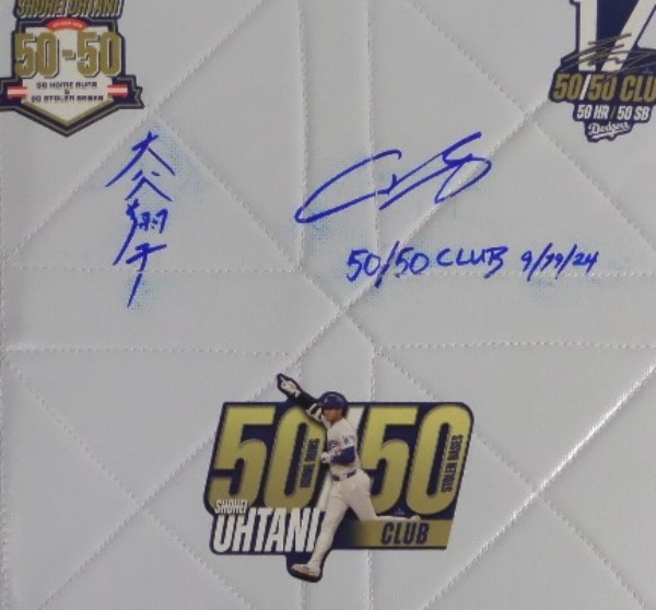 This 13.5x13.5 white square base from Rawlings features three different Ohtani 50/50 logos affixed, and comes hand-signed in blue sharpie by the record-smashing, elite MVP ballplayer!  The signature grades about a 7.5 with a small amount of smudging, and includes his Japanese signature and a 50/50 Club 9/19/24 inscription.  AWESOME Ohtani item, and retail is low thousands!